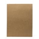 Reco Set Beige front