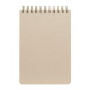 Latte Notebook Beige Frente