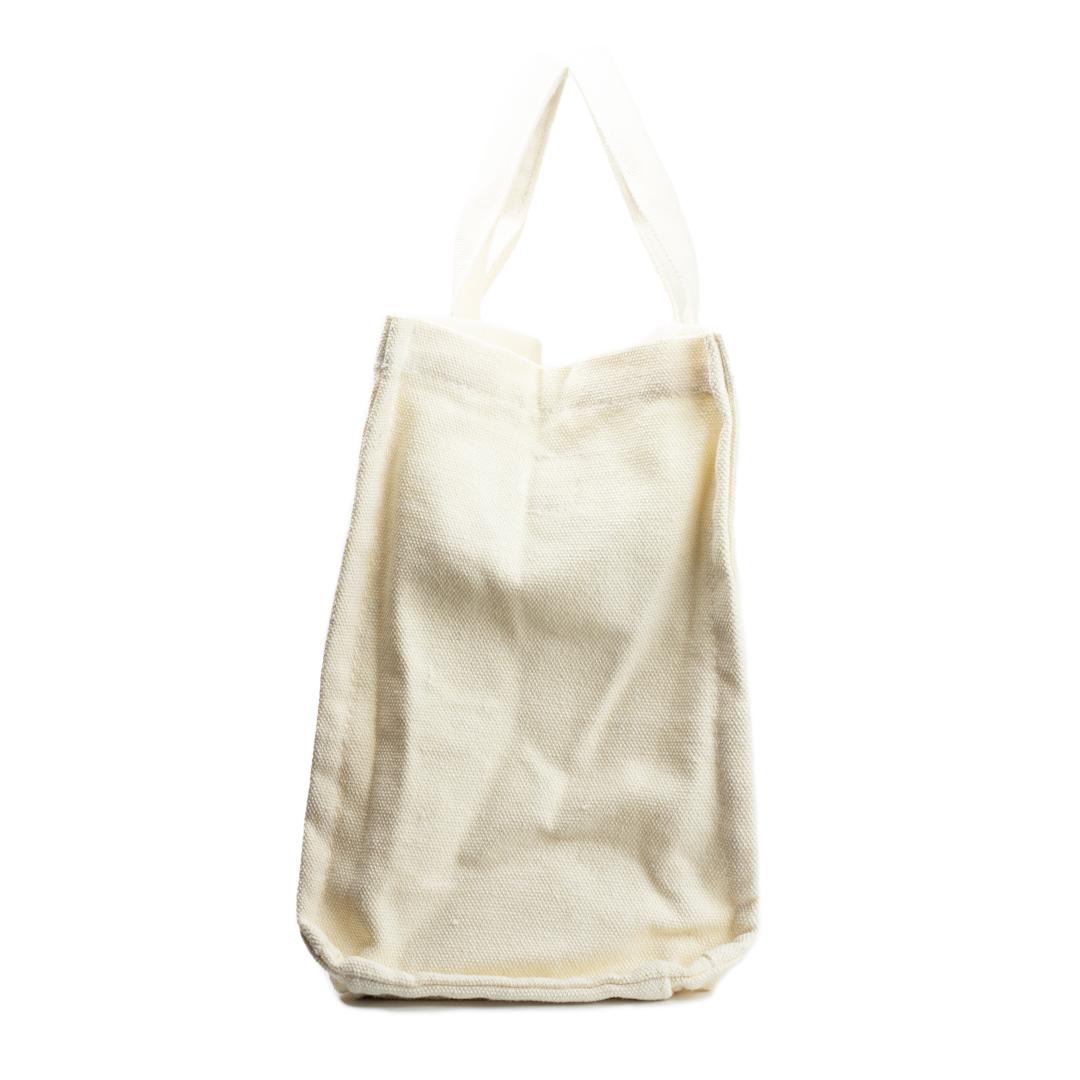 Marc Bag Beige front