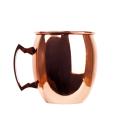 Cass Jar Rose Gold Frente