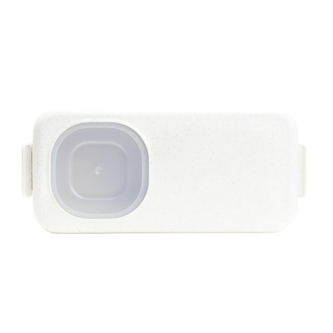 Gruw Food Container Beige front