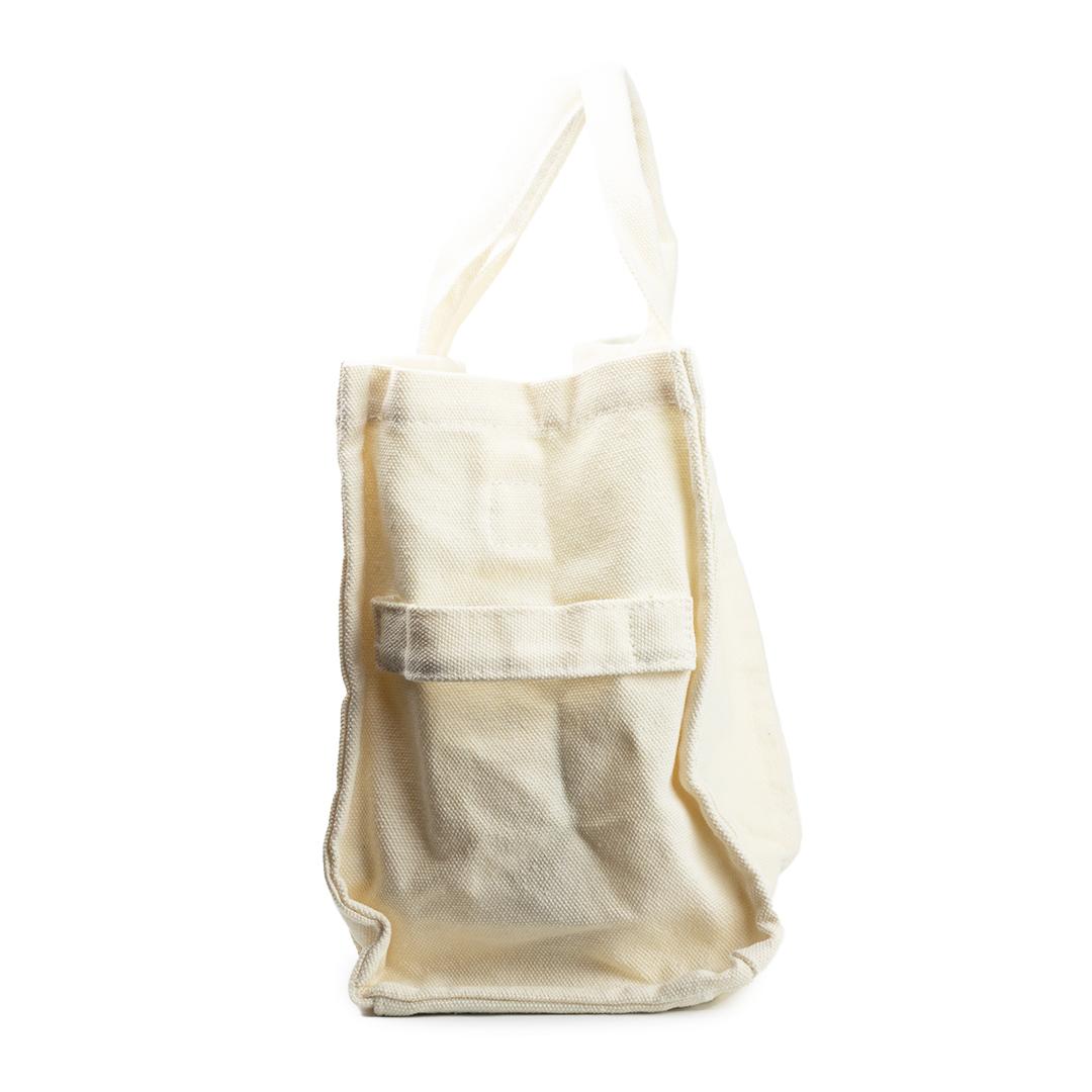 Marc Bag Beige front