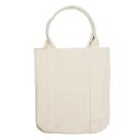 Aline Bag Beige front