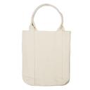 Aline Bag Beige front