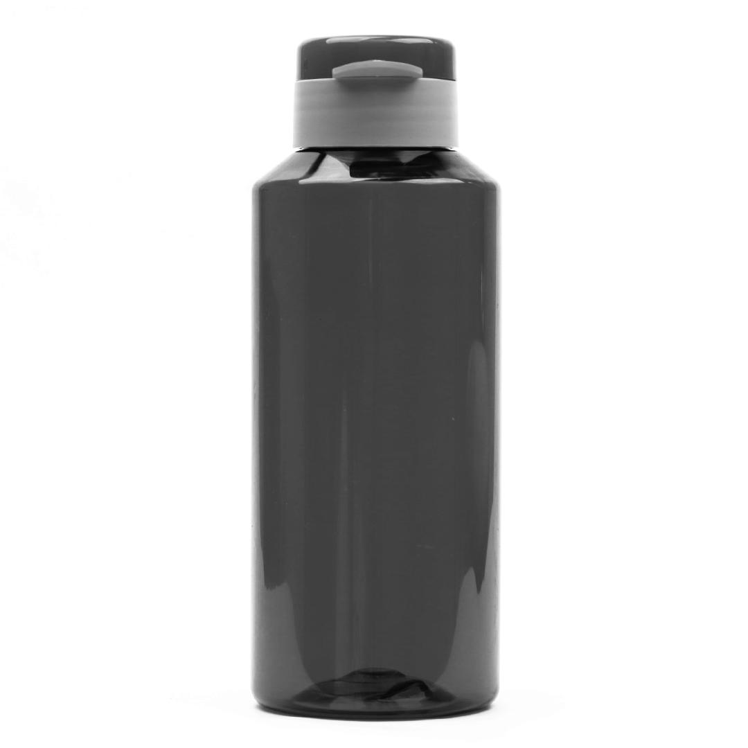 Prisma Bottle Black Frente
