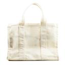 Marc Bag Beige front
