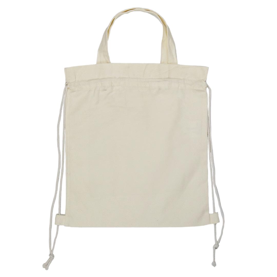 Masap Bag Beige front